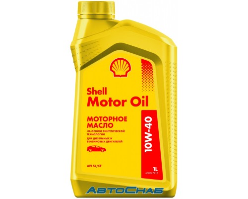 SHELL Motor Oil 10W40 1л. Масло моторное SHELL Motor Oil 10W40 1л. Масло моторное